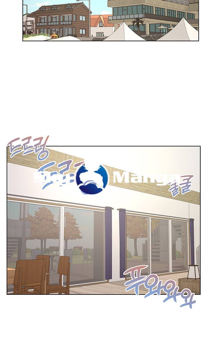 Eunhye's Supermarket Raw Chapter 33 Page 41