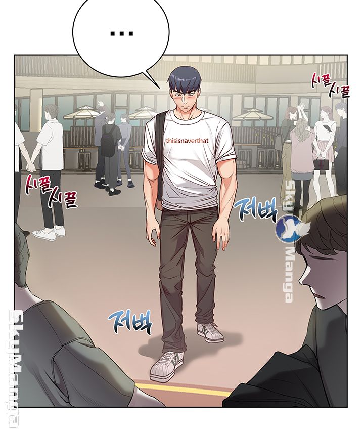 Eunhye's Supermarket Raw Chapter 34 Page 17