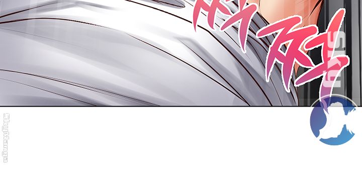 Eunhye's Supermarket Raw Chapter 39 Page 7