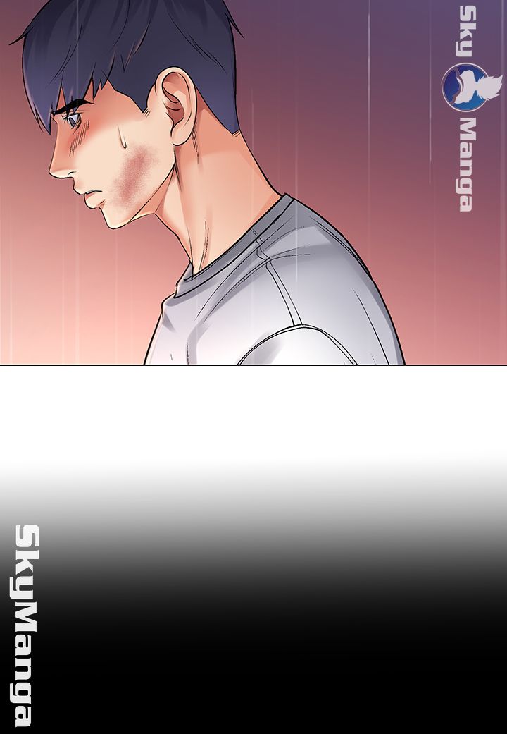 Eunhye's Supermarket Raw Chapter 41 Page 41