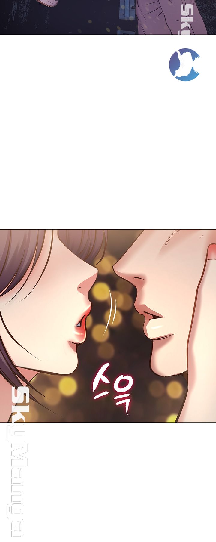 Eunhye's Supermarket Raw Chapter 42 Page 29