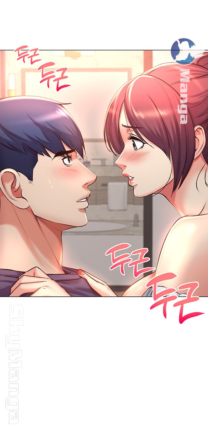 Eunhye's Supermarket Raw Chapter 43 Page 22