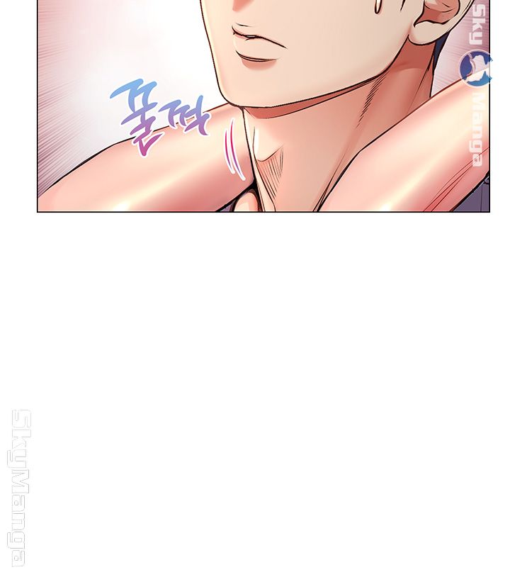 Eunhye's Supermarket Raw Chapter 43 Page 25