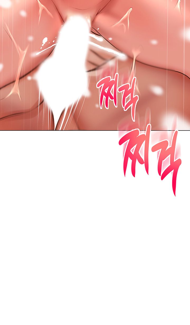 Eunhye's Supermarket Raw Chapter 46 Page 27