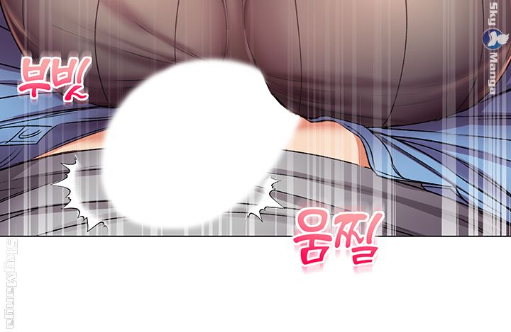 Eunhye's Supermarket Raw Chapter 49 Page 7