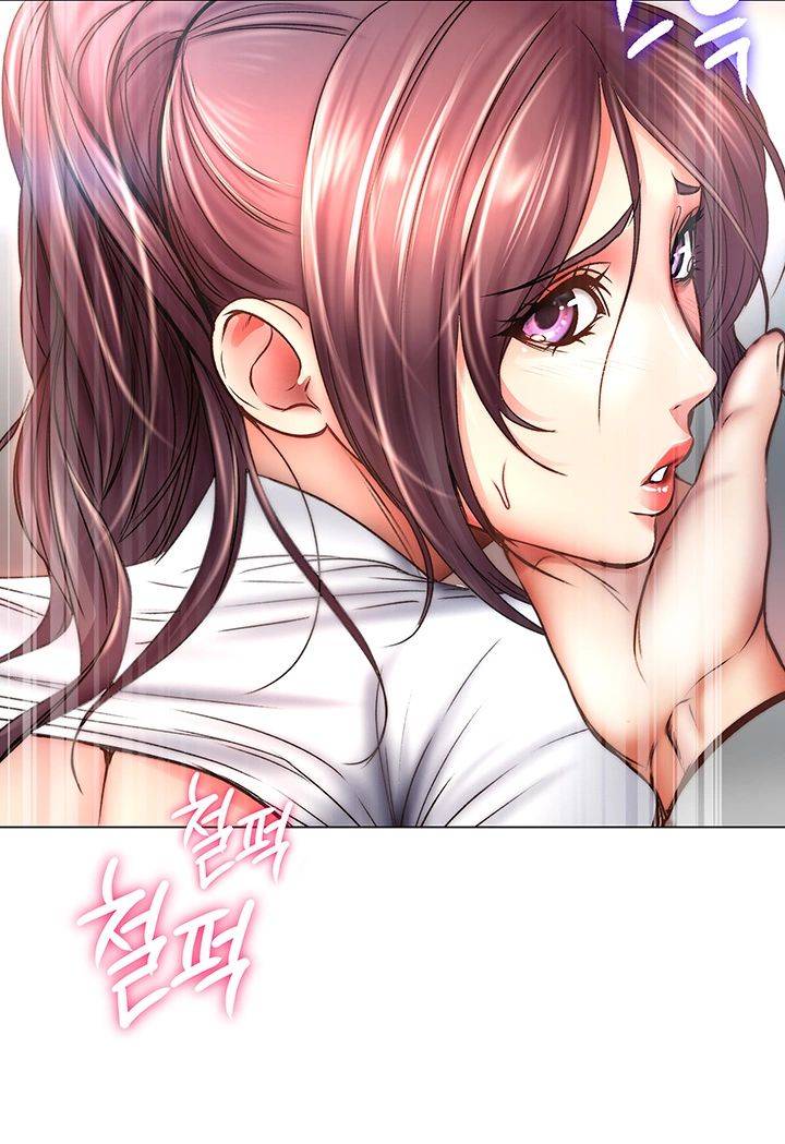 Eunhye's Supermarket Raw Chapter 50 Page 31