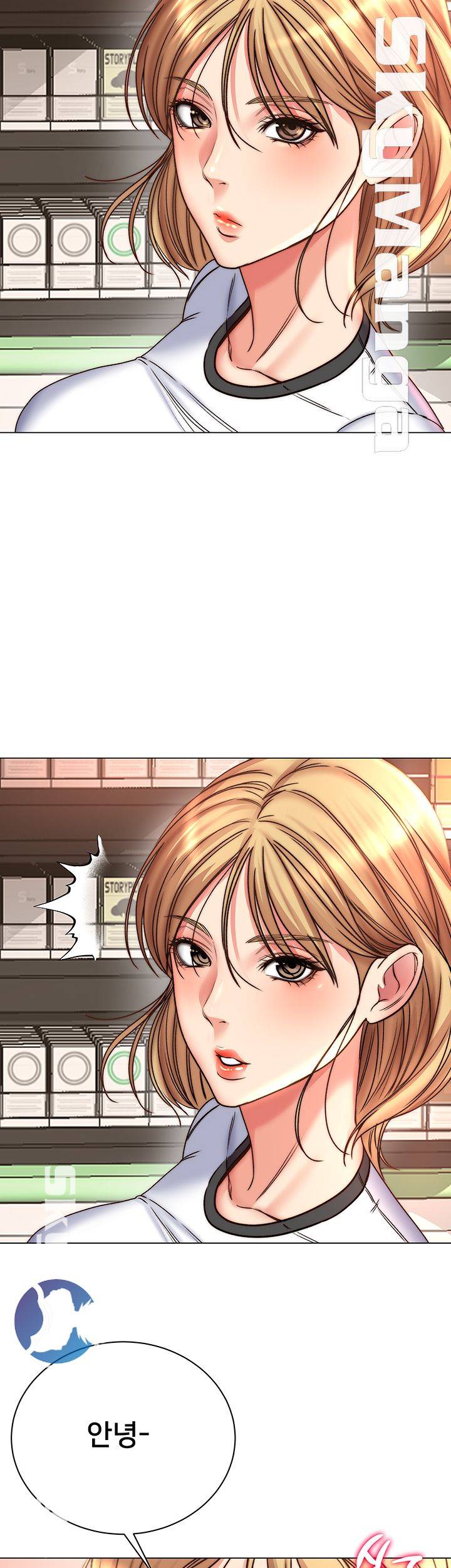 Eunhye's Supermarket Raw Chapter 52 Page 26