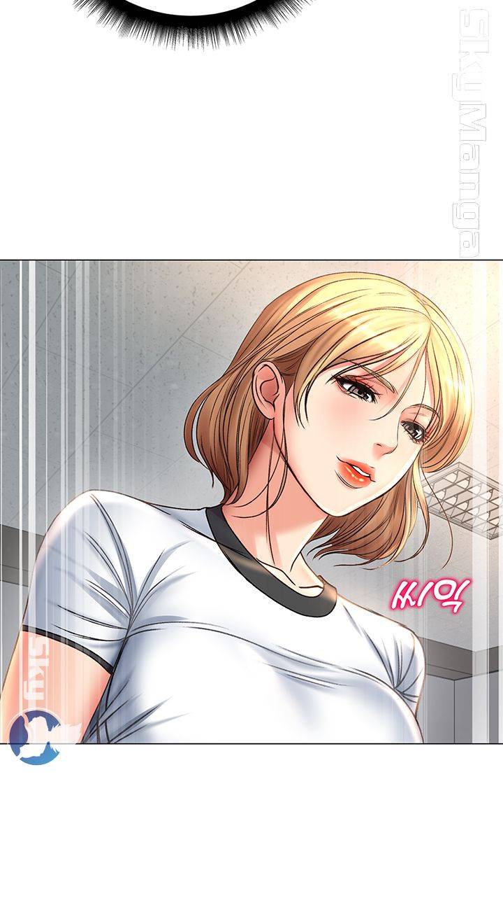 Eunhye's Supermarket Raw Chapter 52 Page 36