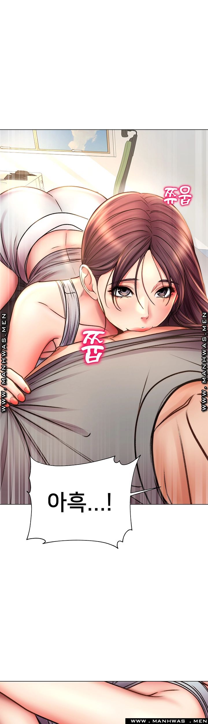 Eunhye's Supermarket Raw Chapter 54 Page 34