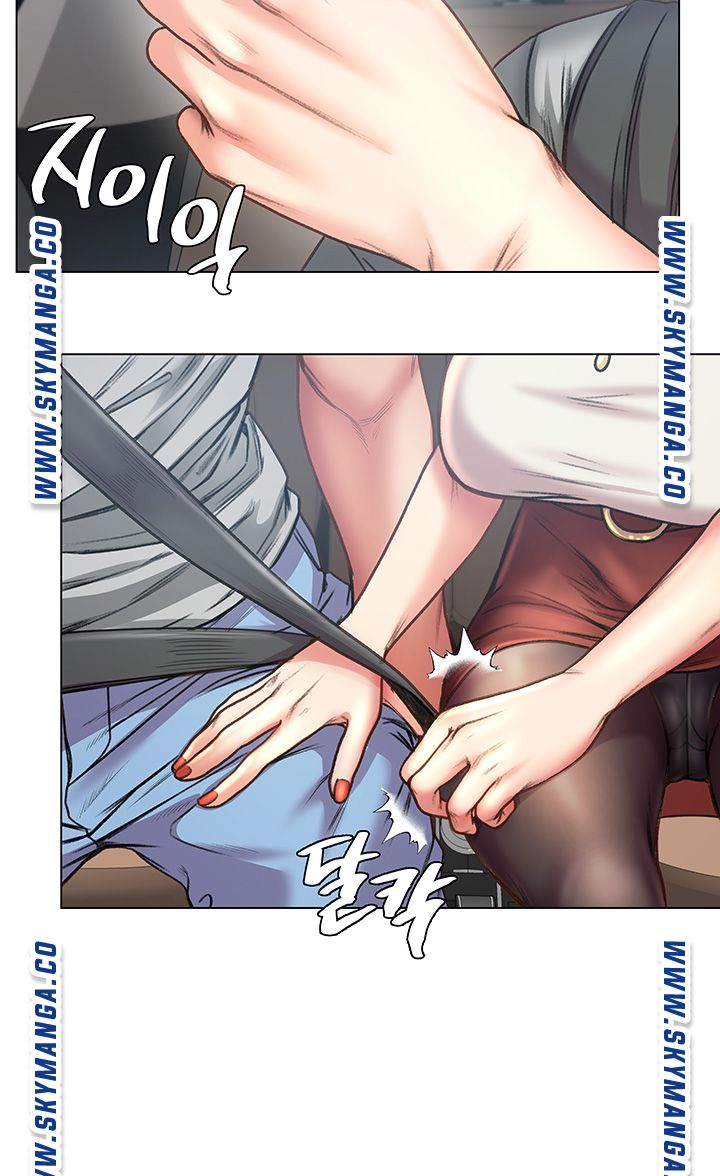 Eunhye's Supermarket Raw Chapter 59 Page 16