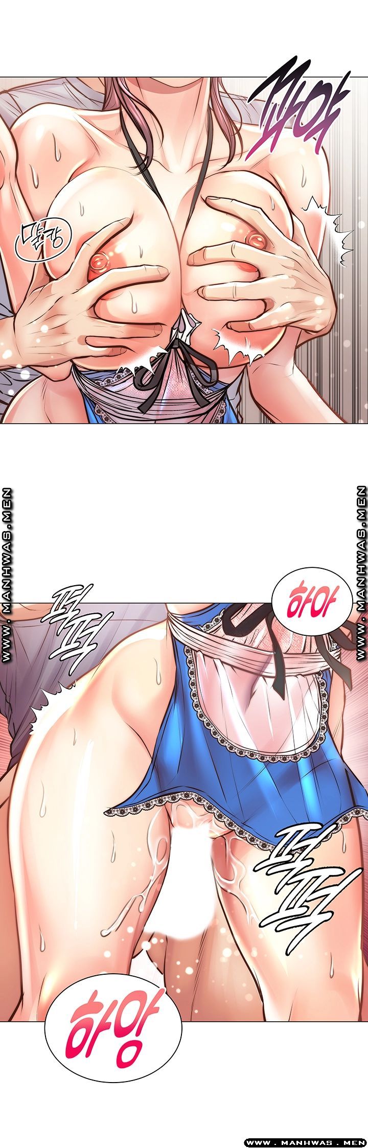 Eunhye's Supermarket Raw Chapter 64 Page 24