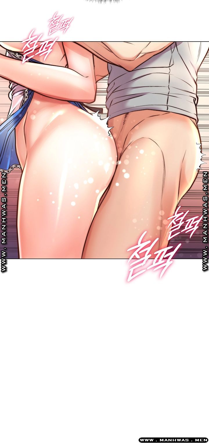Eunhye's Supermarket Raw Chapter 64 Page 27