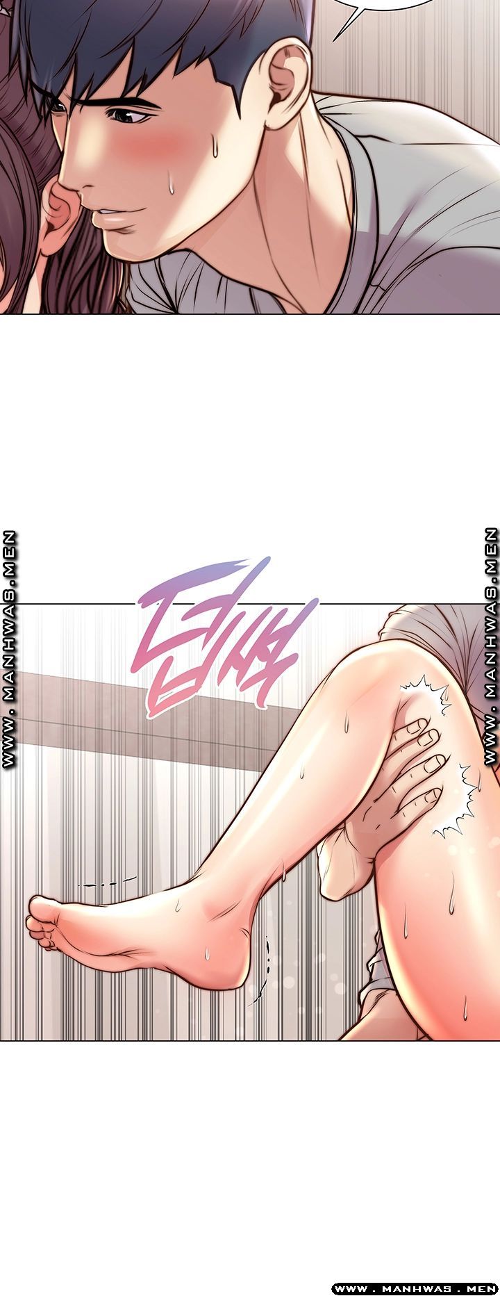 Eunhye's Supermarket Raw Chapter 64 Page 30