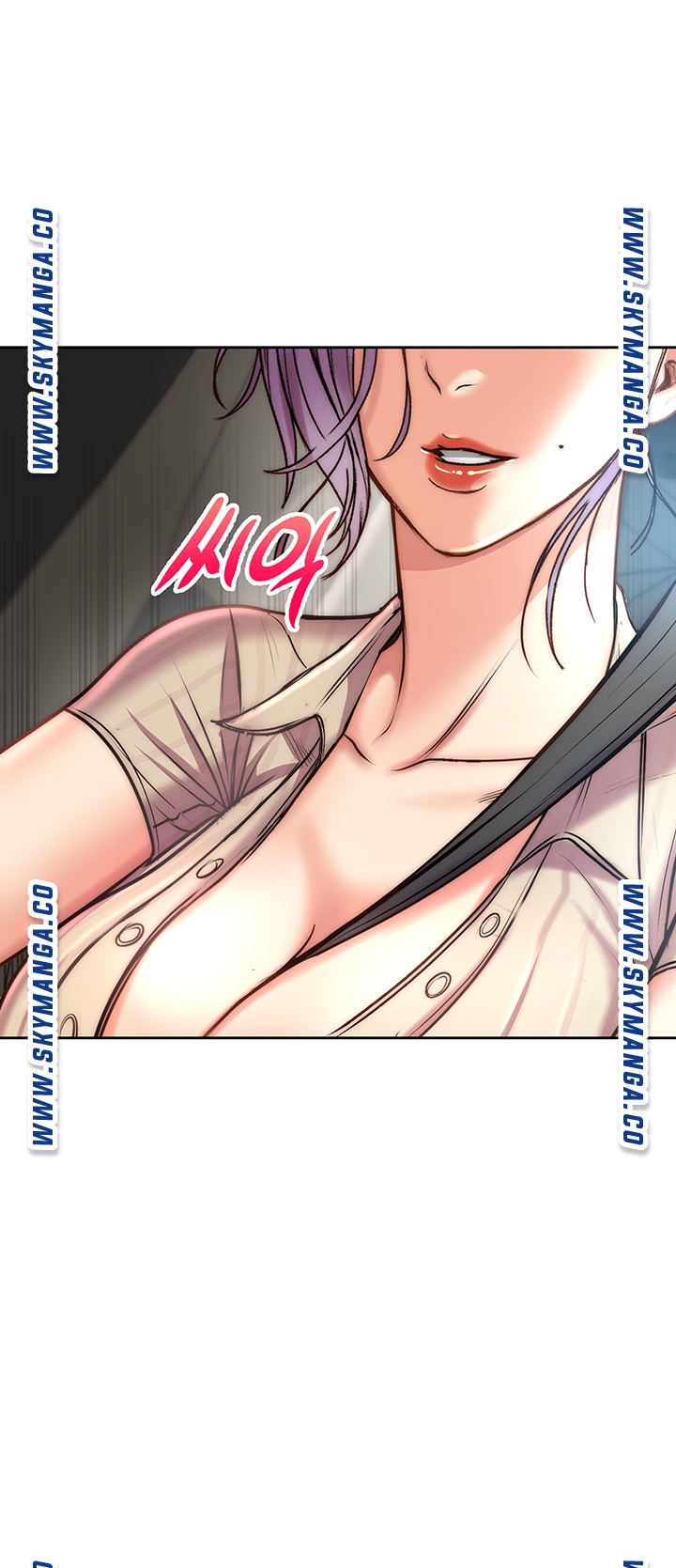 Eunhye's Supermarket Raw Chapter 67 Page 39