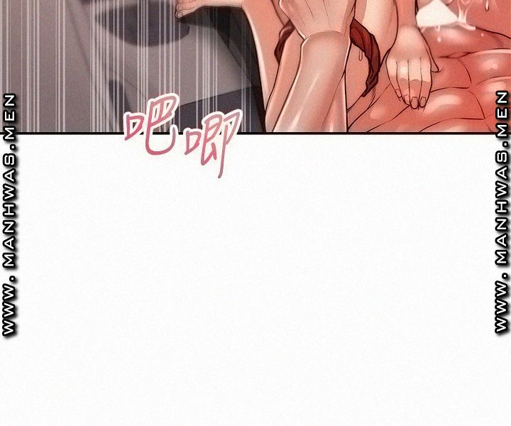 Eunhye's Supermarket Raw Chapter 71 Page 3