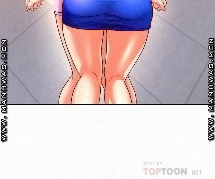 Eunhye's Supermarket Raw Chapter 74 Page 12