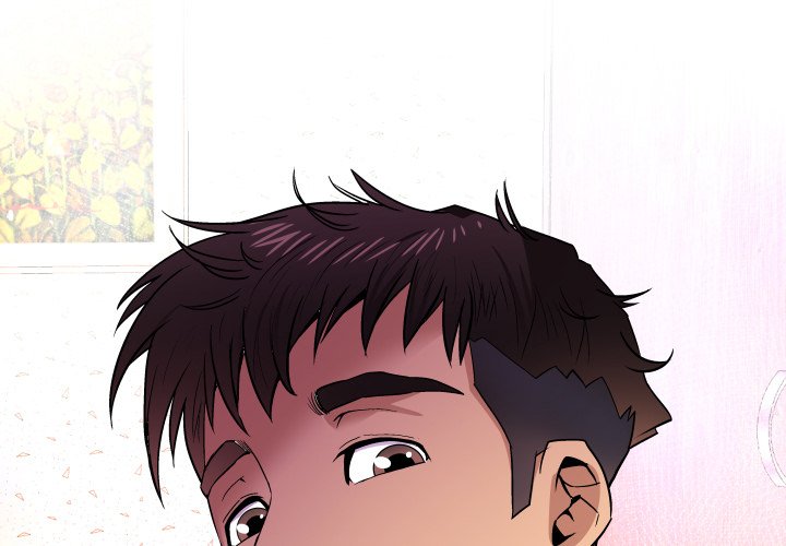 My Aunt Chapter 100 Page 1