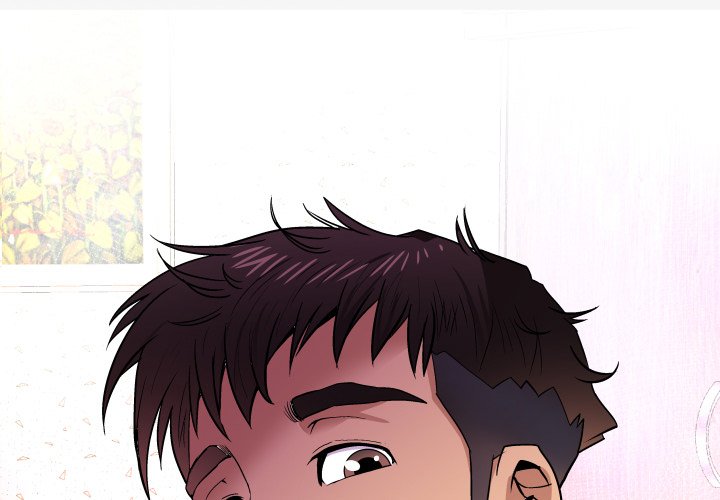 My Aunt Chapter 101 Page 1