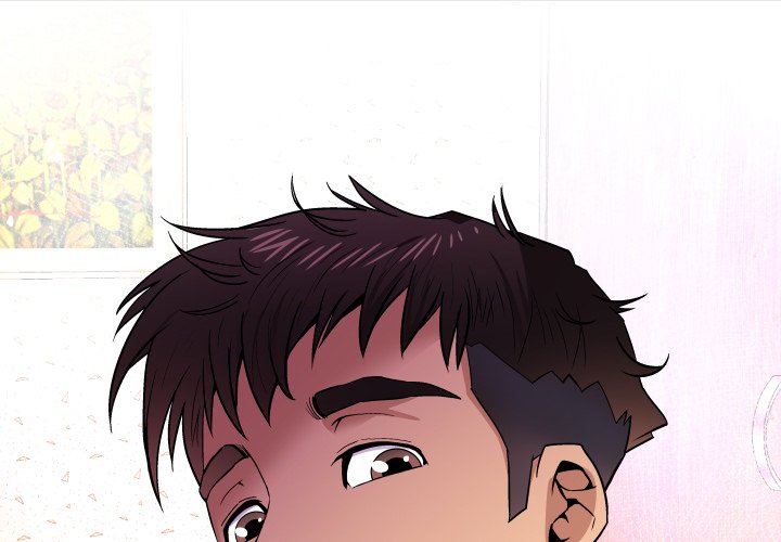 My Aunt Chapter 105 Page 1