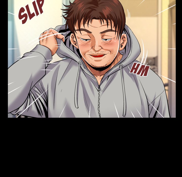 My Aunt Chapter 105 Page 7