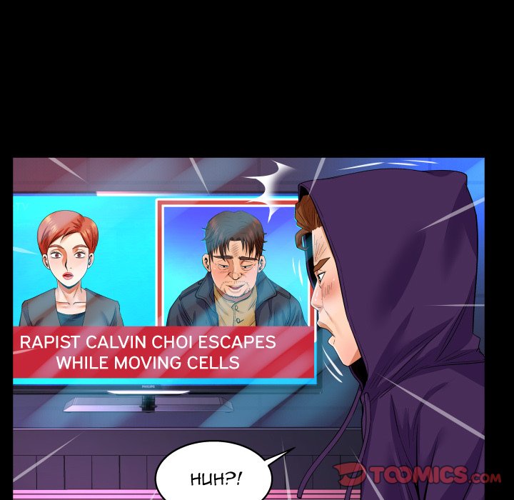 My Aunt Chapter 107 Page 46