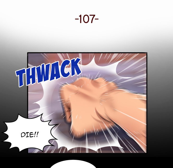 My Aunt Chapter 107 Page 5