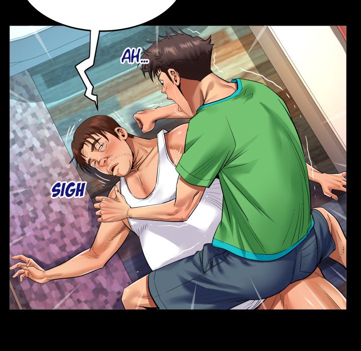 My Aunt Chapter 107 Page 7