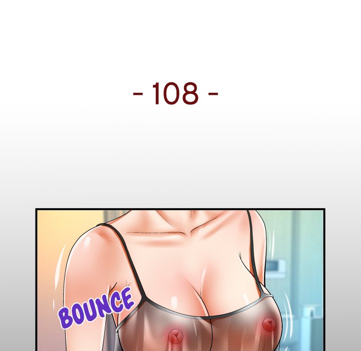 My Aunt Chapter 108 Page 5