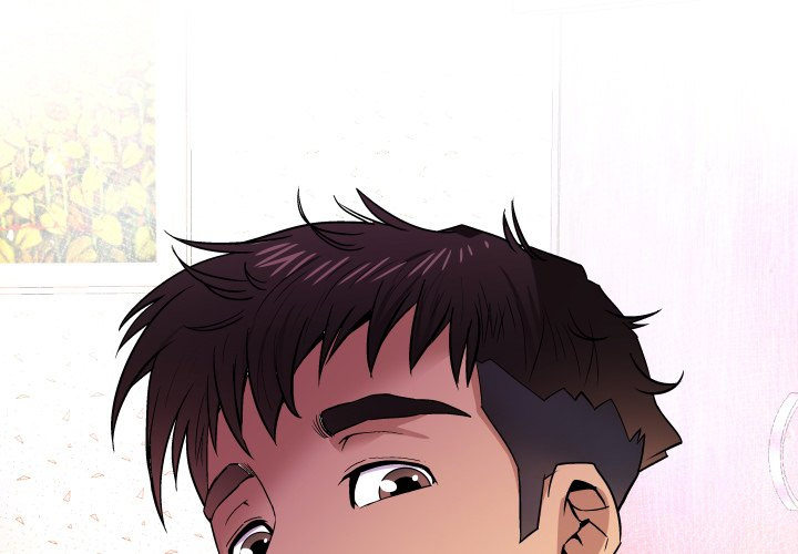 My Aunt Chapter 110 Page 1