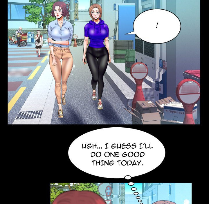 My Aunt Chapter 110 Page 47