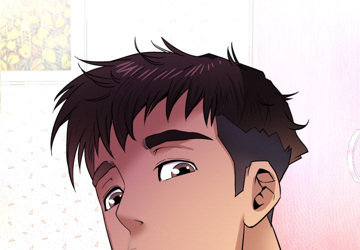My Aunt Chapter 111 Page 1