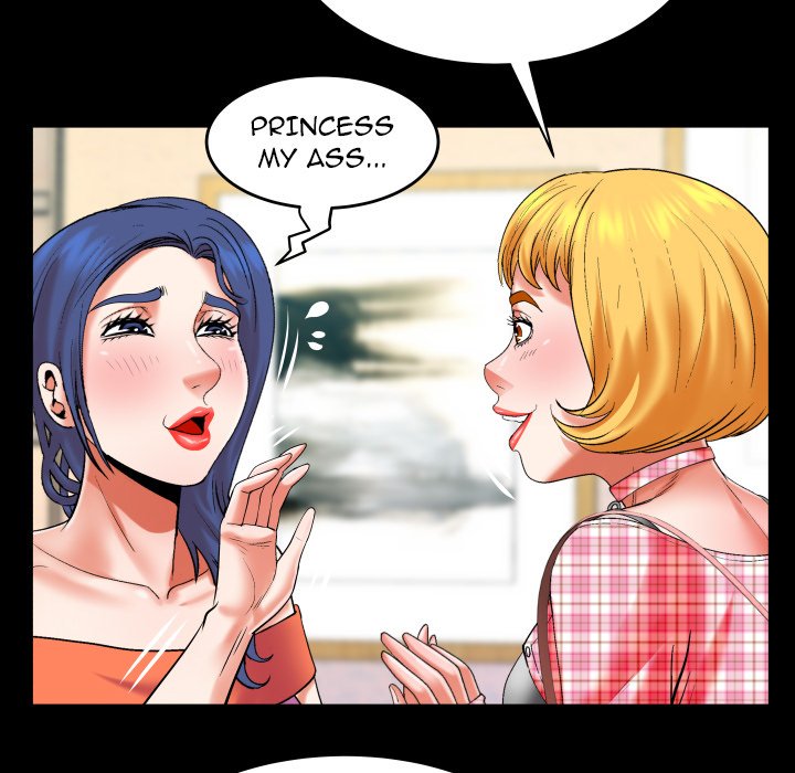 My Aunt Chapter 112 Page 12