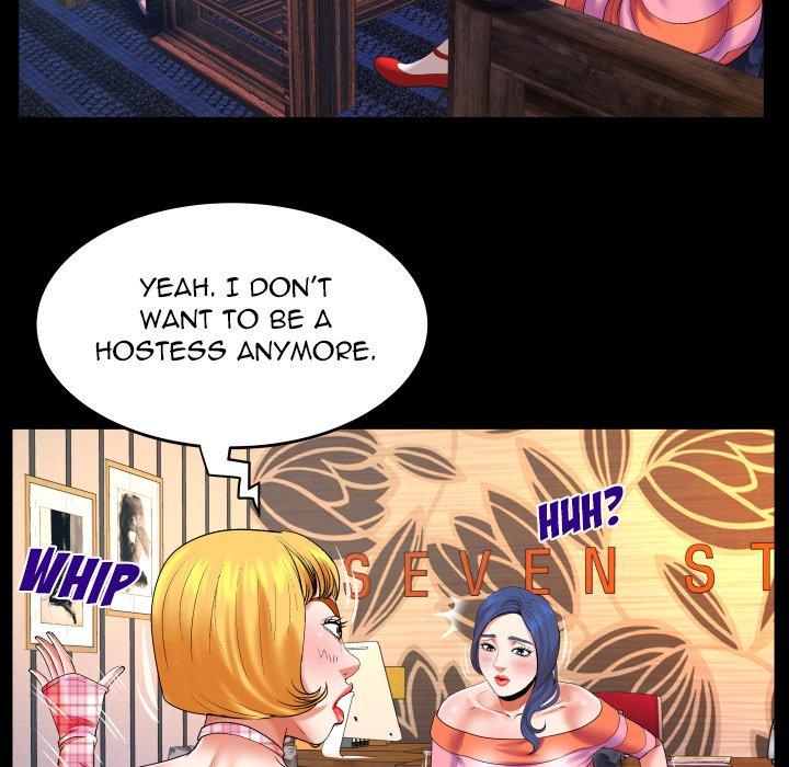 My Aunt Chapter 112 Page 21