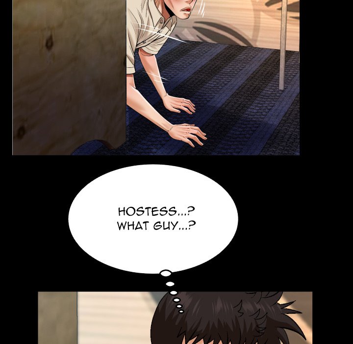 My Aunt Chapter 112 Page 31