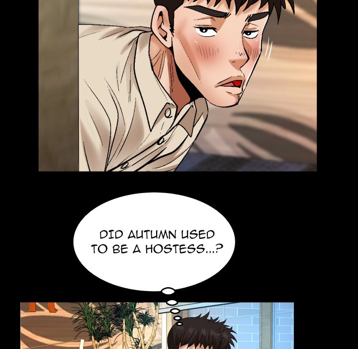 My Aunt Chapter 112 Page 32