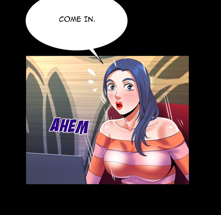 My Aunt Chapter 112 Page 7