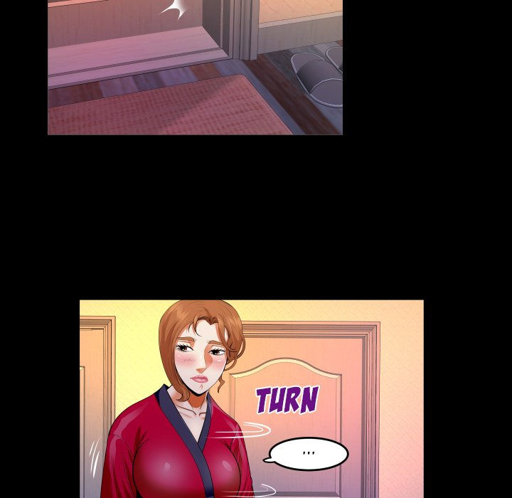 My Aunt Chapter 116 Page 27