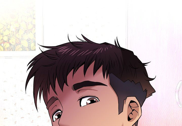 My Aunt Chapter 117 Page 1