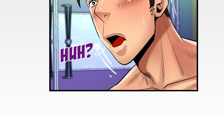 My Aunt Chapter 118 Page 77
