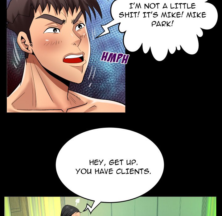 My Aunt Chapter 119 Page 9