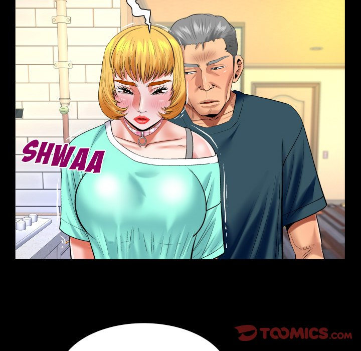 My Aunt Chapter 120 Page 10