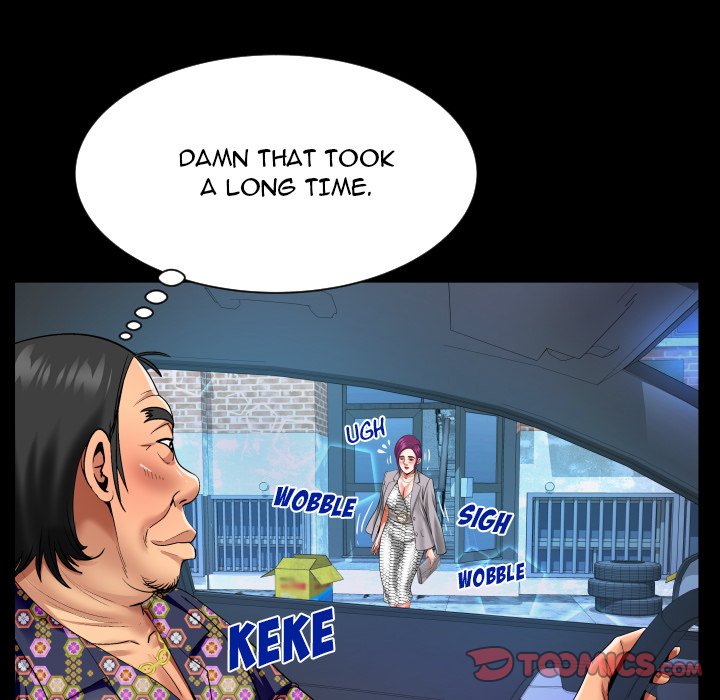 My Aunt Chapter 121 Page 42