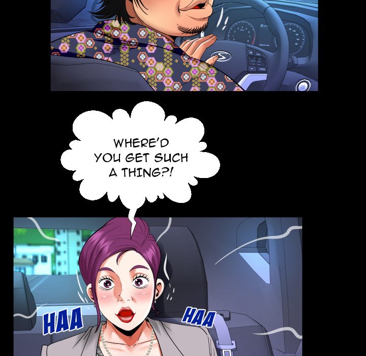 My Aunt Chapter 121 Page 45