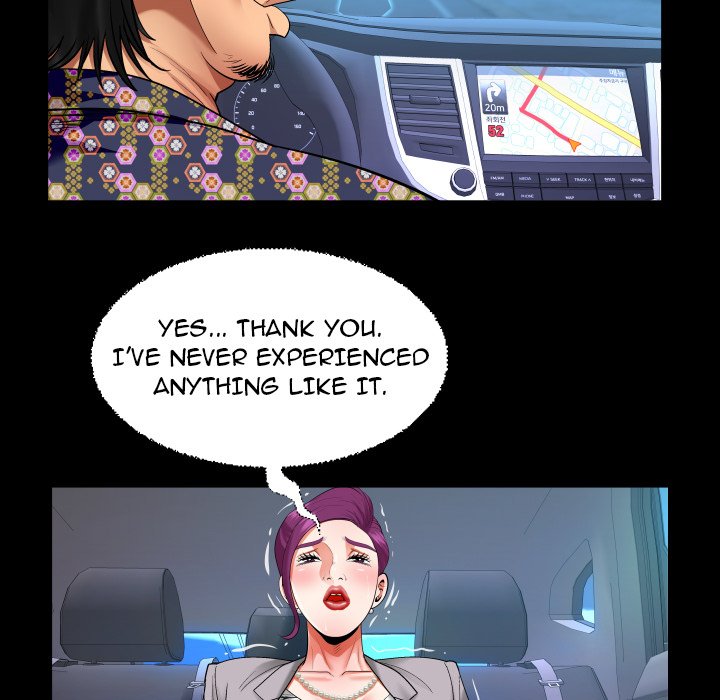My Aunt Chapter 121 Page 47