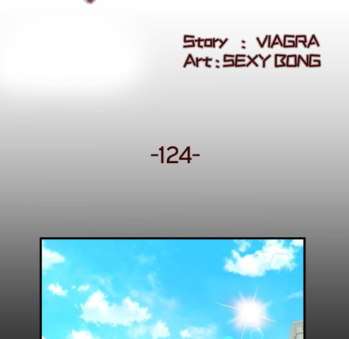 My Aunt Chapter 124 Page 11