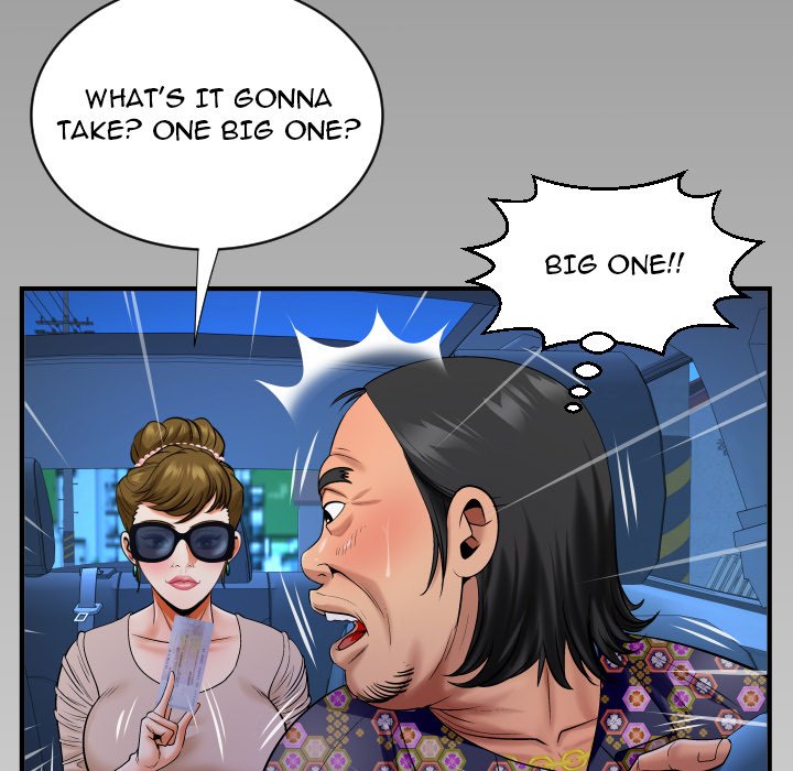 My Aunt Chapter 124 Page 7
