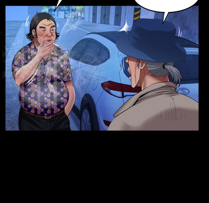 My Aunt Chapter 125 Page 49