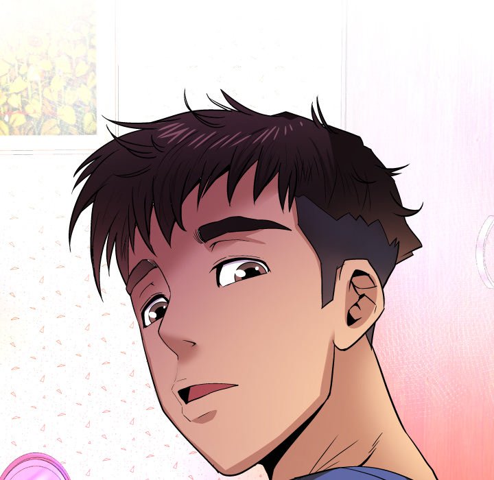 My Aunt Chapter 129 Page 9
