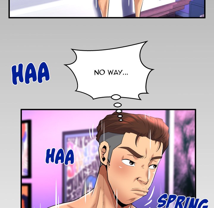 My Aunt Chapter 131 Page 7