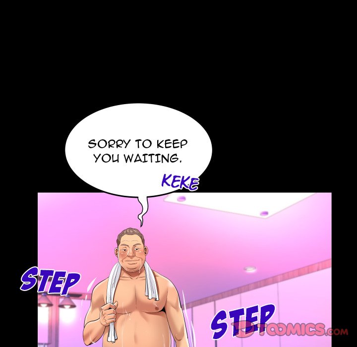 My Aunt Chapter 132 Page 42